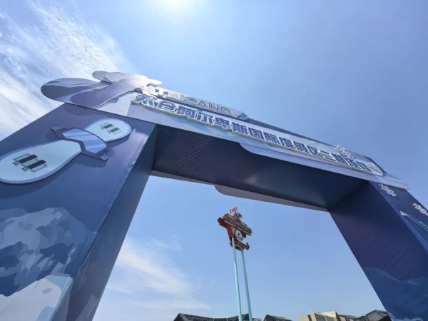 配资炒股入配资平台 一站式冰雪旅游度假目的地 上新
