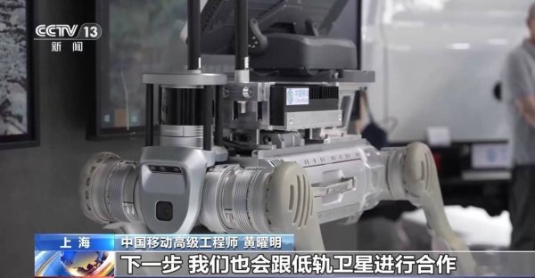配资市场最简单三个步骤 “冷冰冰”→有情感、会思考 从表情到行动 通信技术赋能具身智能