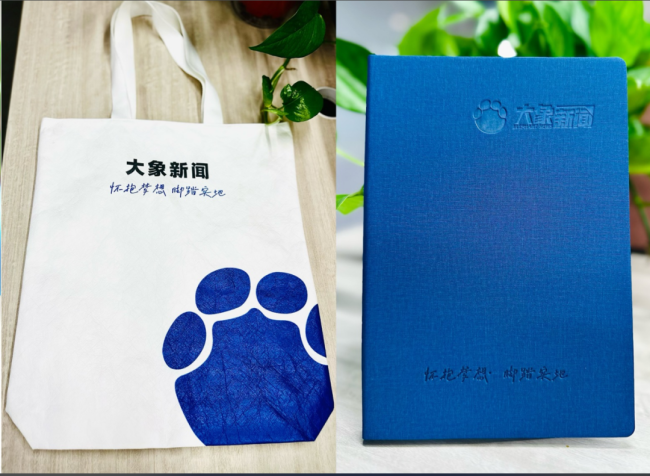 杭州钱塘一小学多名学生流鼻血 新校区环境问题引担忧